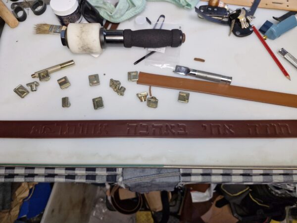 Custom Handcrafted Tan Leather Belt - Image 3